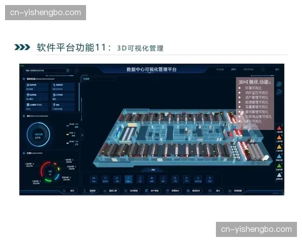 场馆弱电系统自愈网络构建完成 线路故障响应实现自动绕行切换